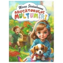 Aducatorului multumiri de Mircea Santimbreanu