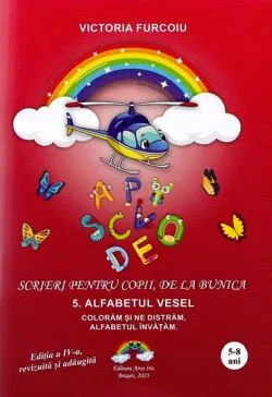 Alfabetul vesel de Victoria Furcoiu