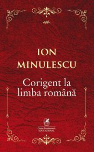 Corigent la limba romana