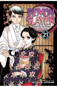 Demon Slayer: Kimetsu no Yaiba Vol. 21
