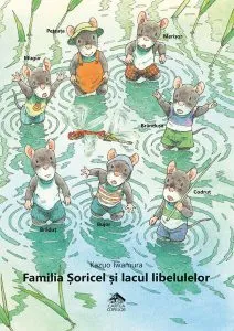 Familia Șoricel și lacul libelulelor de Kazuo Iwamura