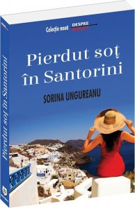 Pierdut sot in Santorini