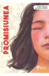 Promisiunea
