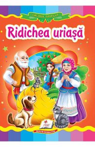 Ridichea uriasa