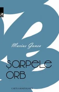 Sarpele orb de Marius Ganea