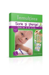Scrie si sterge