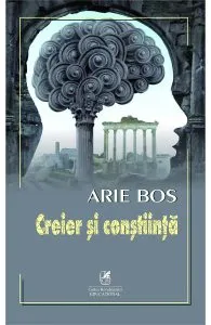 Creier si constiinta