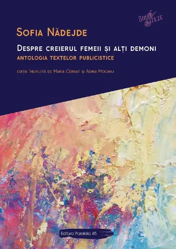 Despre creierul femeii și alţi demoni de Sofia Nadejde