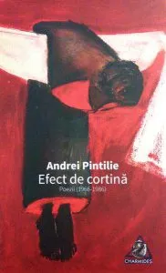 Efect de cortină de Andrei Pintilie