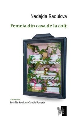 Femeia din casa de la colț