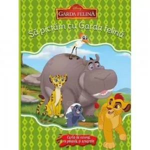 Garda felina. Sa pictam cu garda felina. Carte de colorat cu pensula si acuarele de Disney