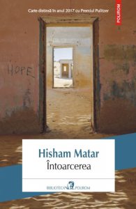 Intoarcerea