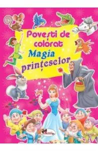 Magia printeselor de Autor Anonim
