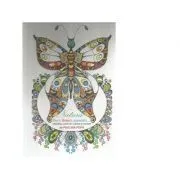 Natura (flori, fluturi, mandale). Antistres, carte de colorat si versuri de Paulina Popa