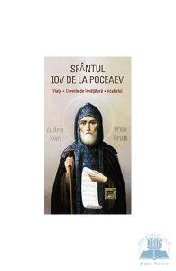Sfantul Iov de la Poceaev