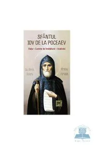 Sfantul Iov de la Poceaev