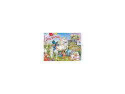 Unicornii - carte puzzle