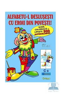 Alfabetu-l deslusesti cu eroii din povesti