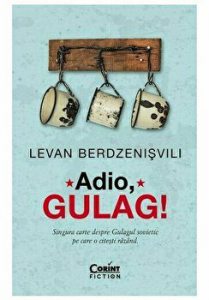 Concepte si metode in cercetarea imaginarului. Invitatii Phantasma