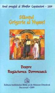 Despre Rugaciunea Domneasca