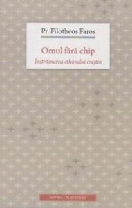 Omul fara chip