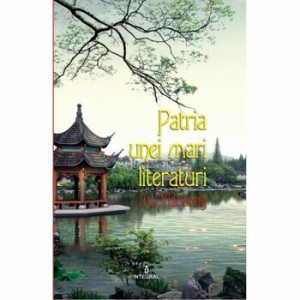 Patria unei mari literaturi