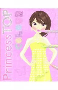 Princess Top de Colour (roz)