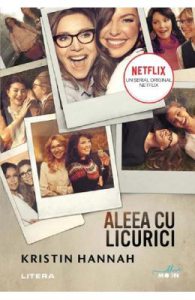 Aleea cu licurici