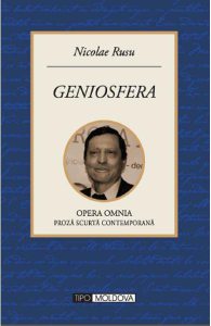 Geniosfera