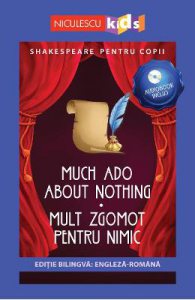 Much Ado About Nothing. Mult zgomot pentru nimic + CD