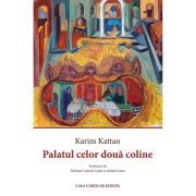 Palatul celor doua coline