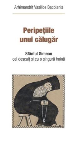 Peripeţiile unui călugăr