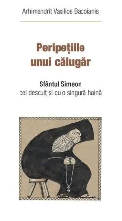 Peripeţiile unui călugăr de Arhim. Vasilios Bacoianis