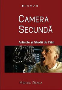 Camera secunda