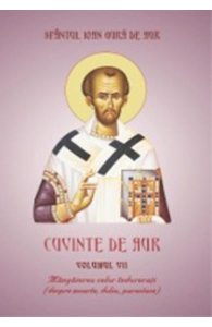 Cuvinte De Aur Vol.7: Mangaierea Celor Indurerati