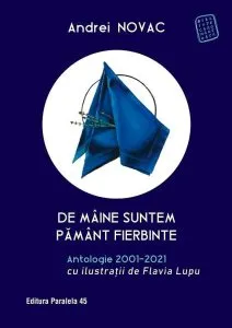 De maine suntem pamant fierbinte de Andrei Novac