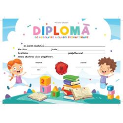 Diploma de absolvire a clasei pregatitoare (DZC01)
