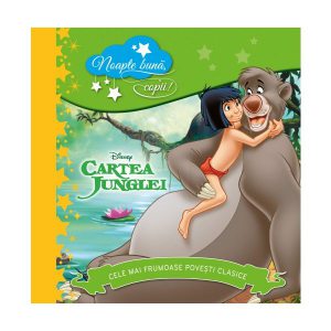 Disney. Cartea junglei. Noapte bună, copii!