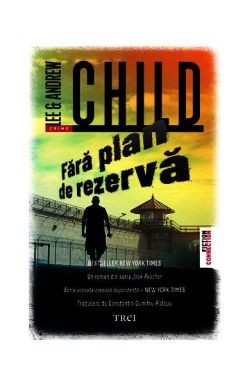 Fără plan de rezervă