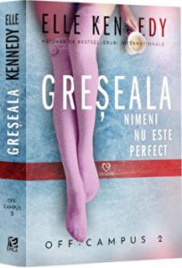 Greseala. Nimeni nu este perfect