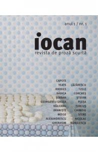 Iocan