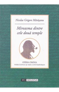 Mireasma dintre cele doua temple