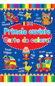 Primele cuvinte romana-engleza. Carte de colorat