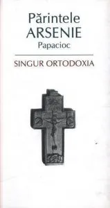 Singur Ortodoxia