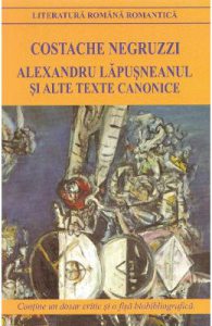 Alexandru Lapusneanul si alte texte canonice ed.2018