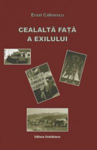 Cealalta fata a exilului