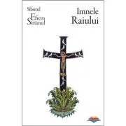 Imnele Raiului de Sf. Efrem Sirul
