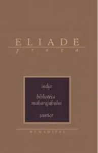 India. Biblioteca Maharajahului. Santier de Mircea Eliade