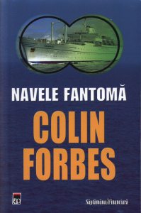 Navele fantoma