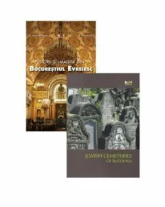 Pachet Istoria evreiasca in Romania 3